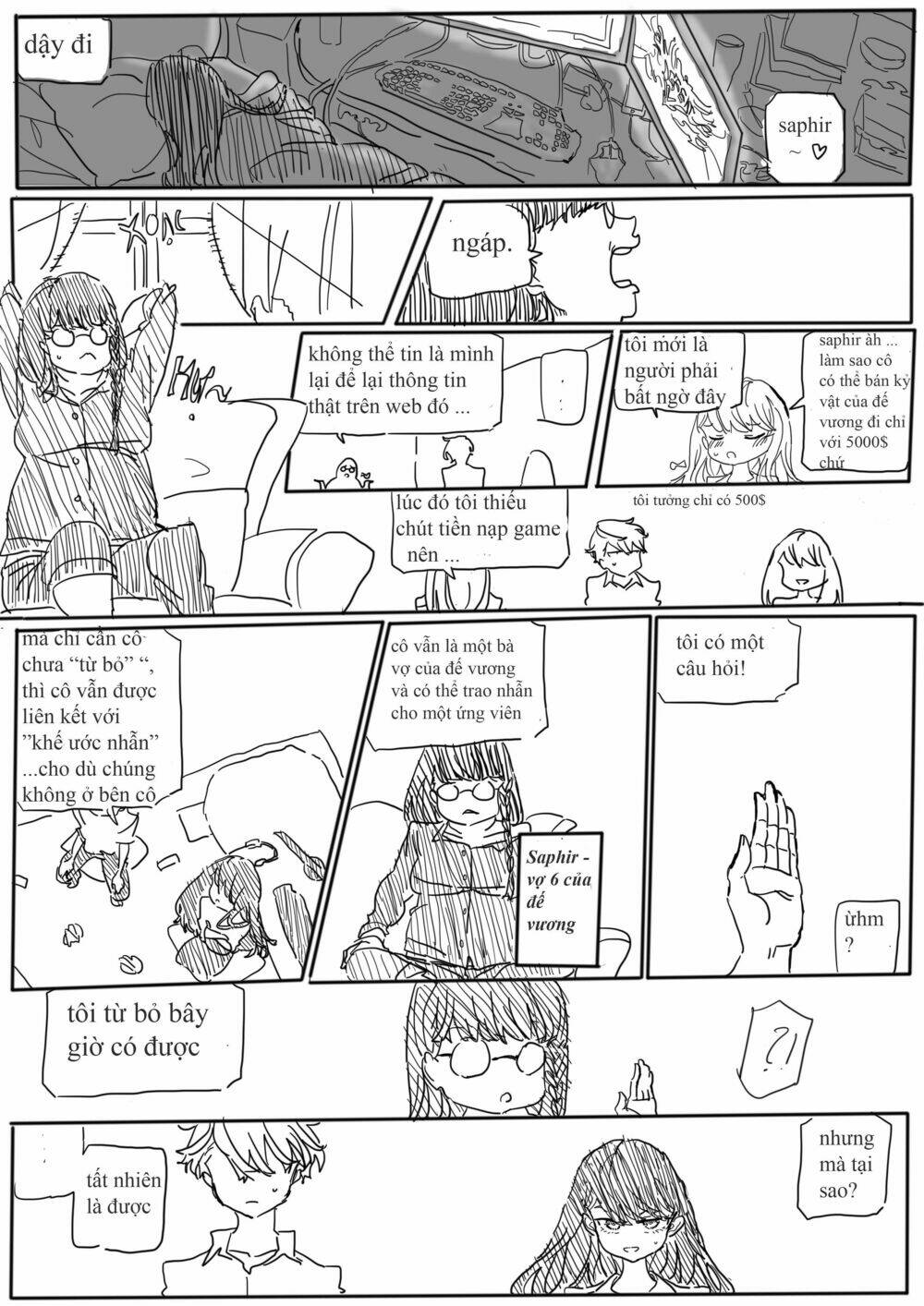 project: emperor x harem (peh) chapter 3 11