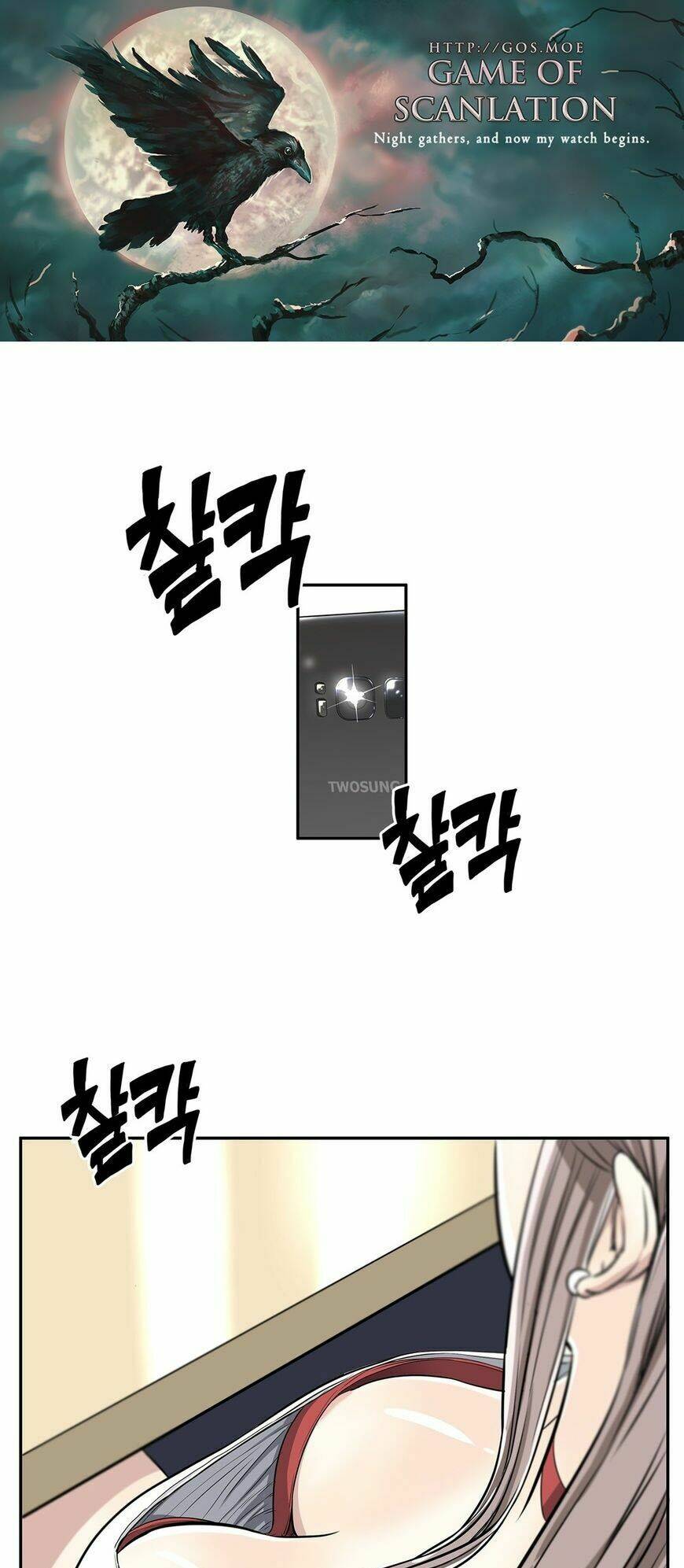 câu lạc bộ sa đoạ chapter 17 4