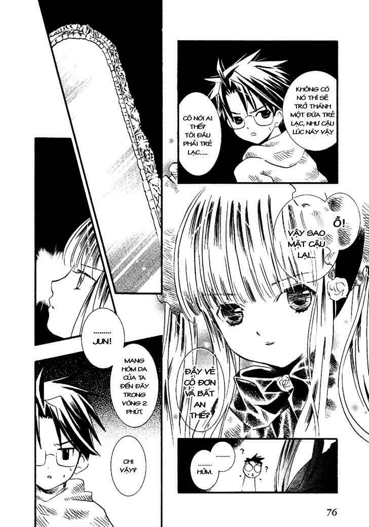 rozen maiden chapter 1 17