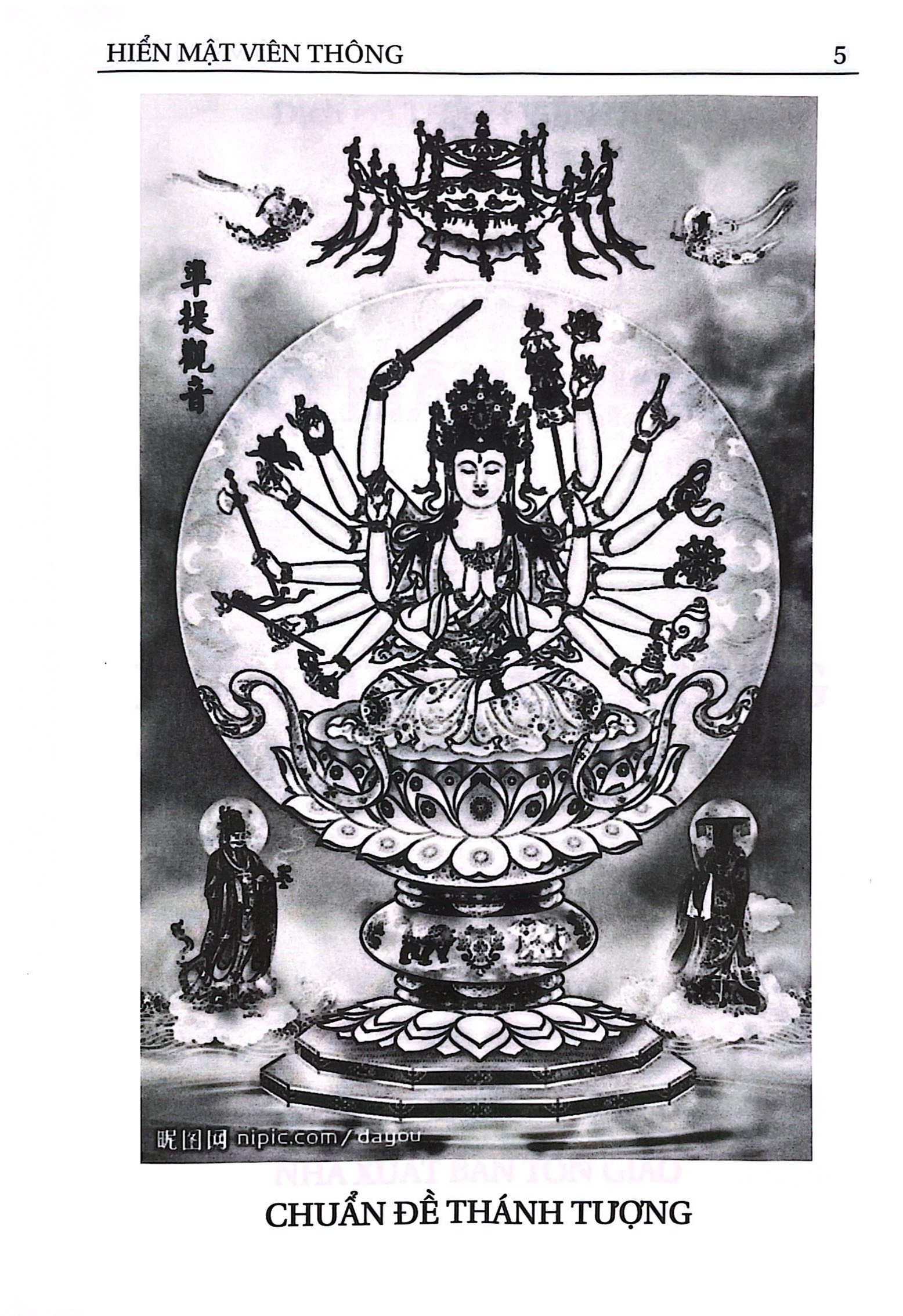 Bộ Mật Tông - QB