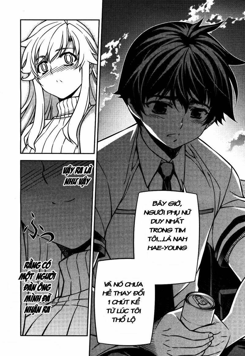 unbalance x unbalance chapter 77 22