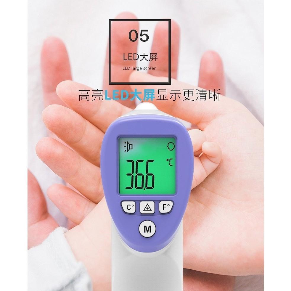 Nhiệt kế hồng ngoại cảm ứng đa năng DT-8826 ,Nhiệt kế cảm ứng.
