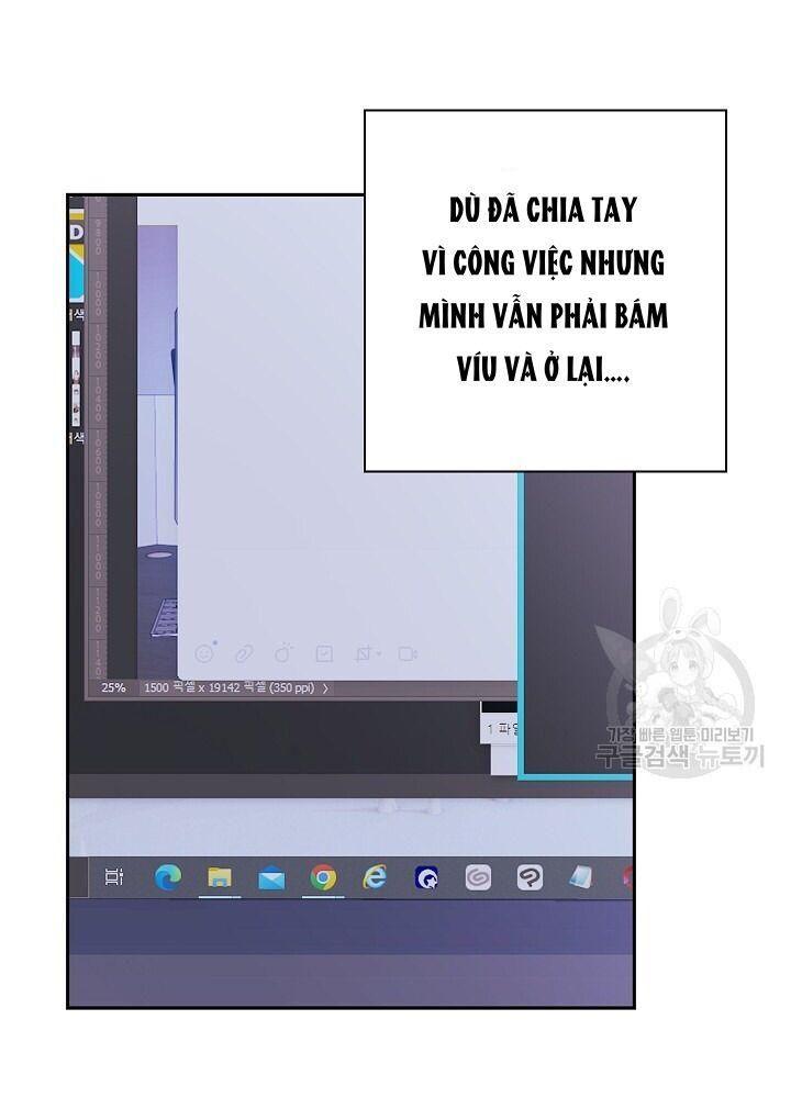 hãy giữ im lặng ở nơi làm việc! chapter 1 46