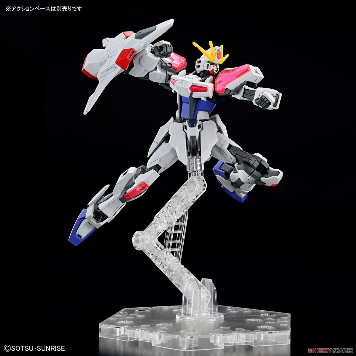 MÔ HÌNH LẮP RÁP GUNDAM BUILD STRIKE EXCEED GALAXY ENTRY GRADE 1/144