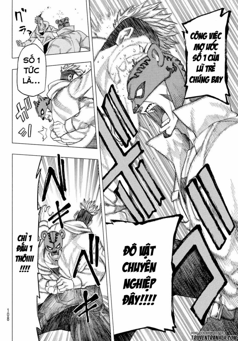 ranker's high chapter 3 35