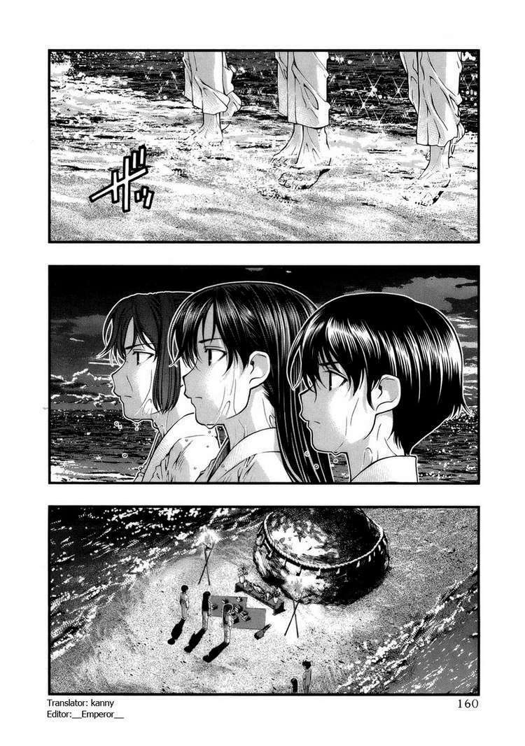 umi no misaki chapter 51 15