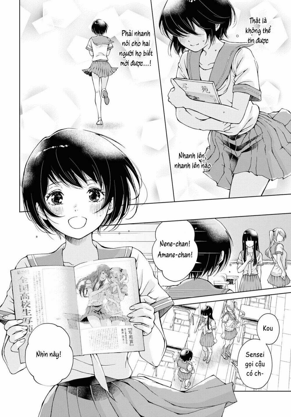 luminous=blue chapter 9 4