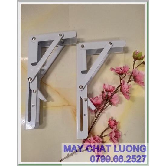 Bản lề gấp thông minh 20, 25,30,35,40cm