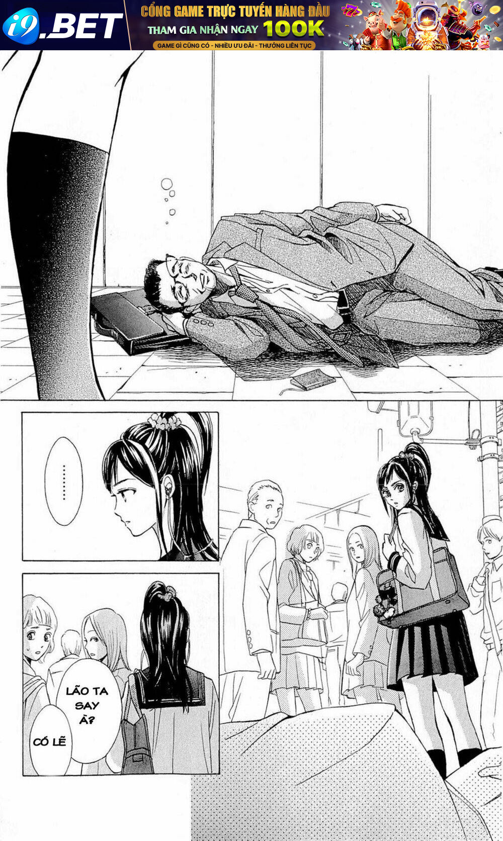 limit chapter 1.1 10