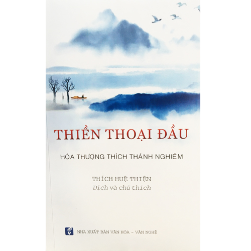 Thiền Thoại Đầu