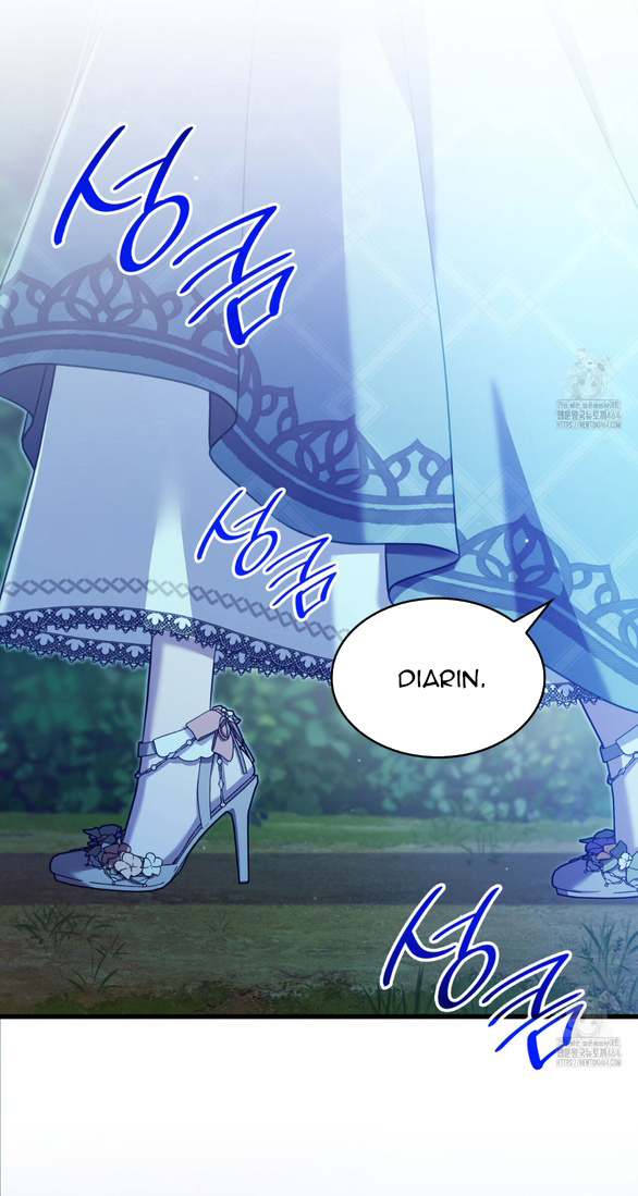 Tôi Sẽ Biến Anh Ta Từ Một Con Chó Điên Thành Một Chàng Quý Tộc chapter 44.1 1