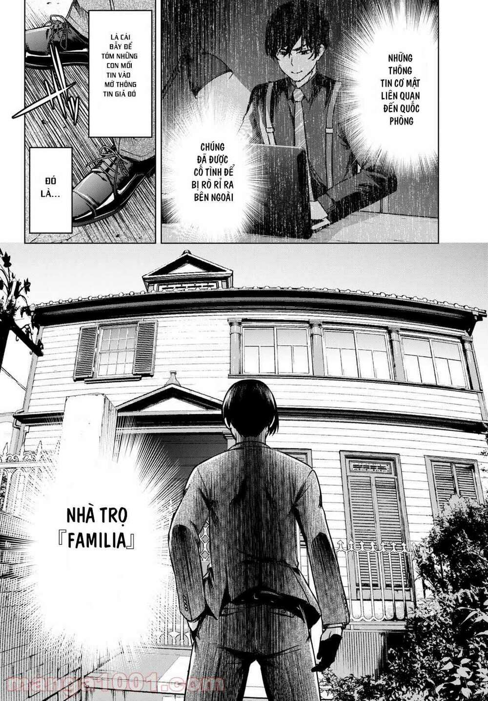 honey trap share house chapter 1 16