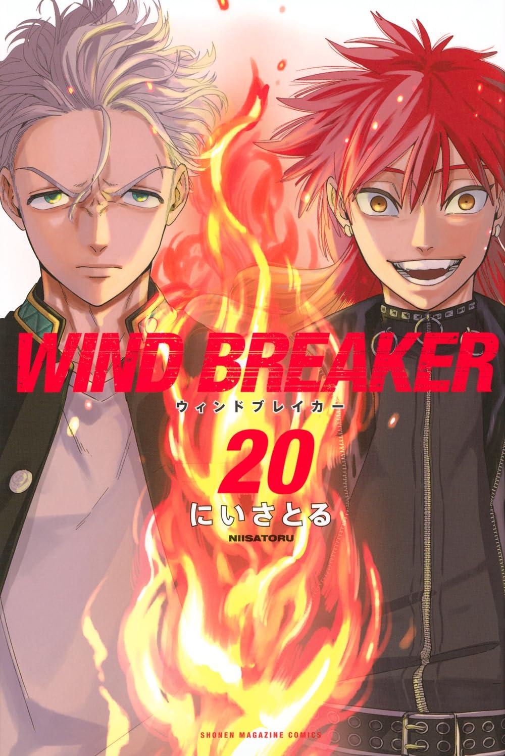 Sách ngoại văn: Wind Breaker 20