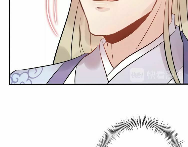 trọng sinh chi ức vạn ảnh hậu yếu thượng vị chapter 114 35