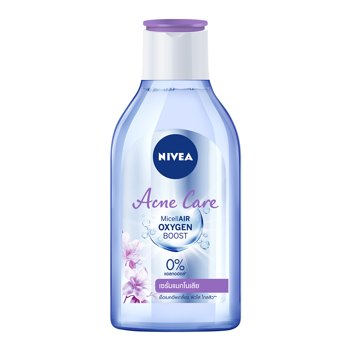 Nước Tẩy Trang NIVEA Ngừa Mụn Acne Care Micellar Water (400ML) - 80116