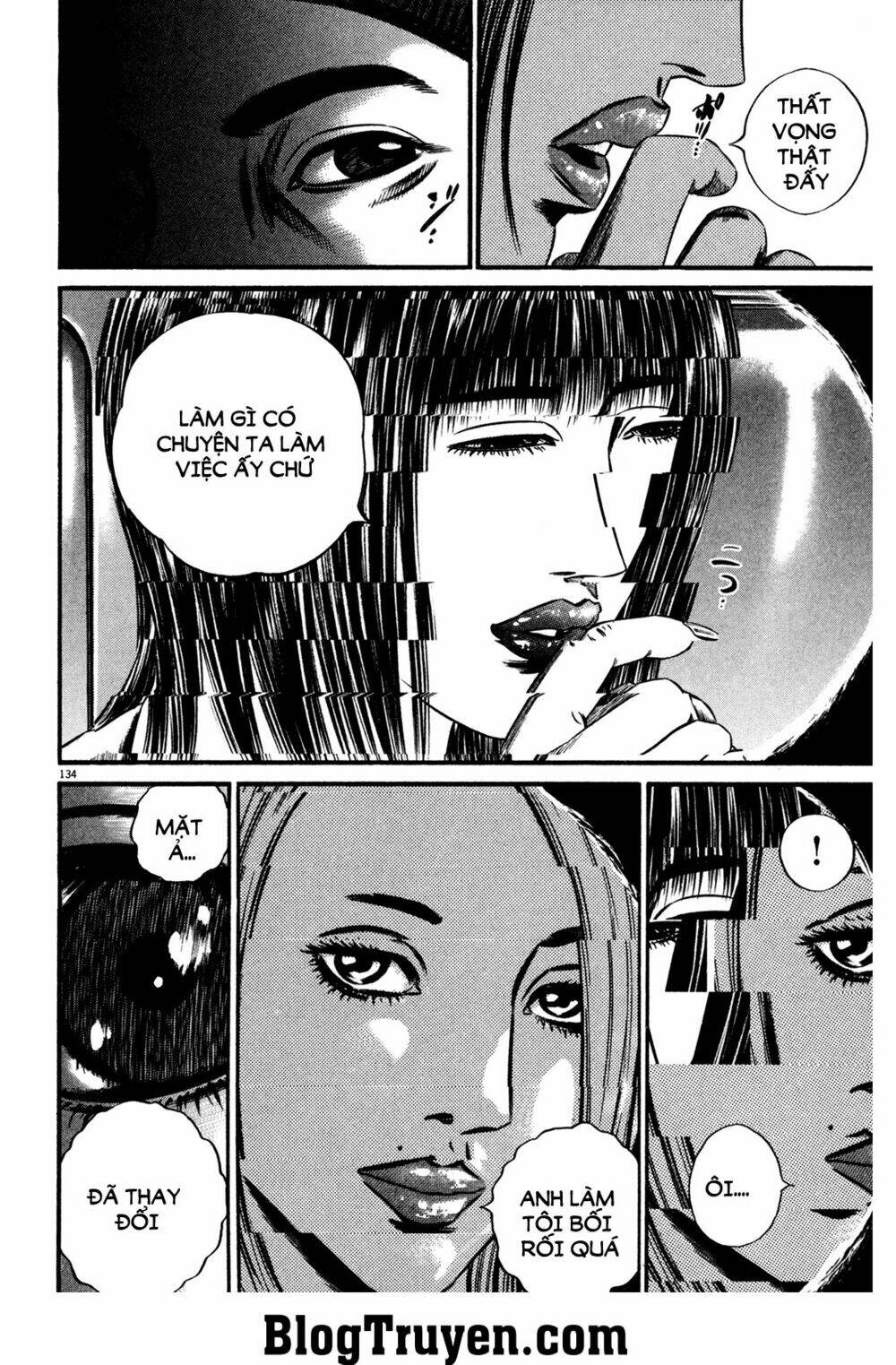 homunculus chapter 119 17