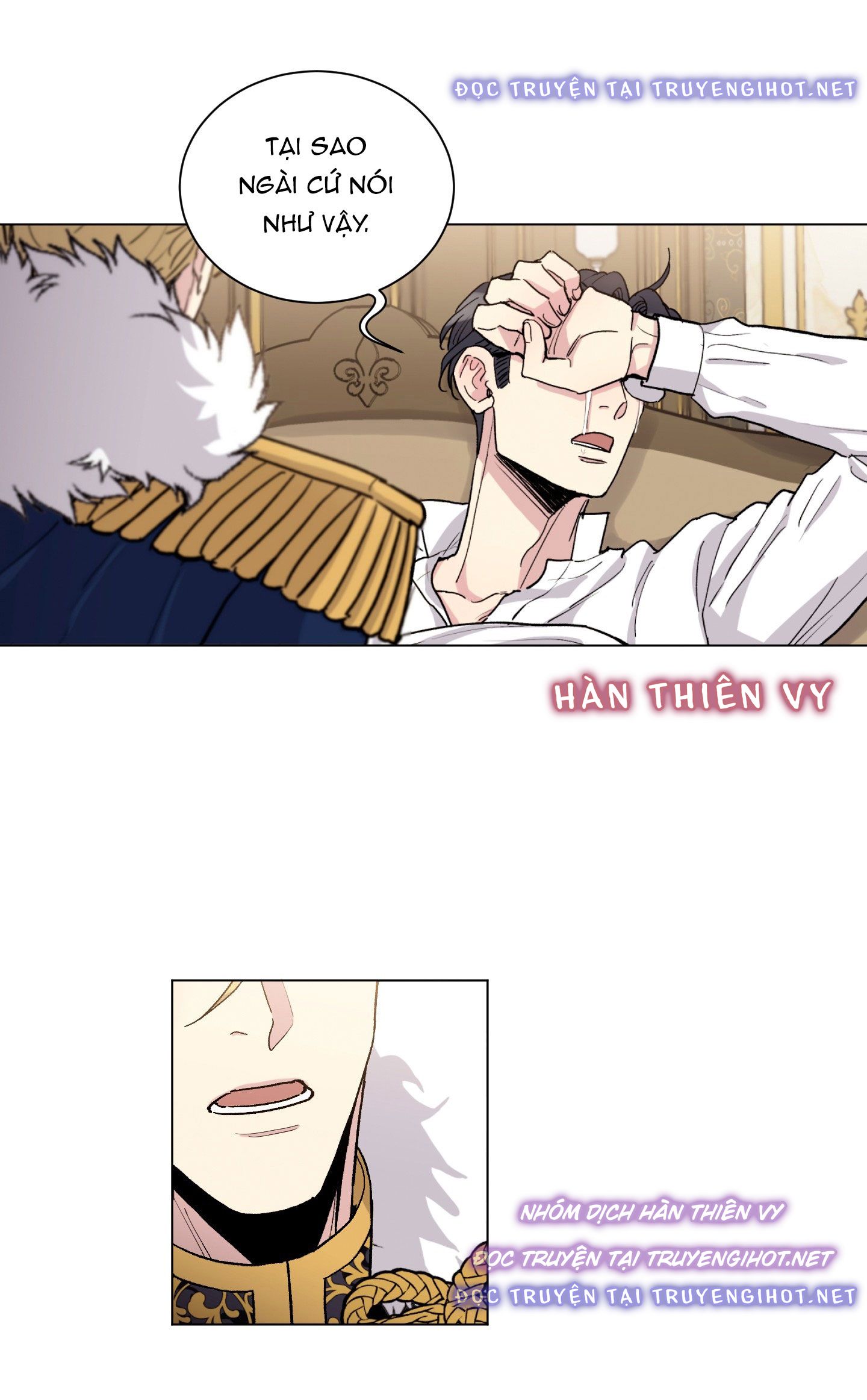 gia sư của công tước chapter 79.1 5