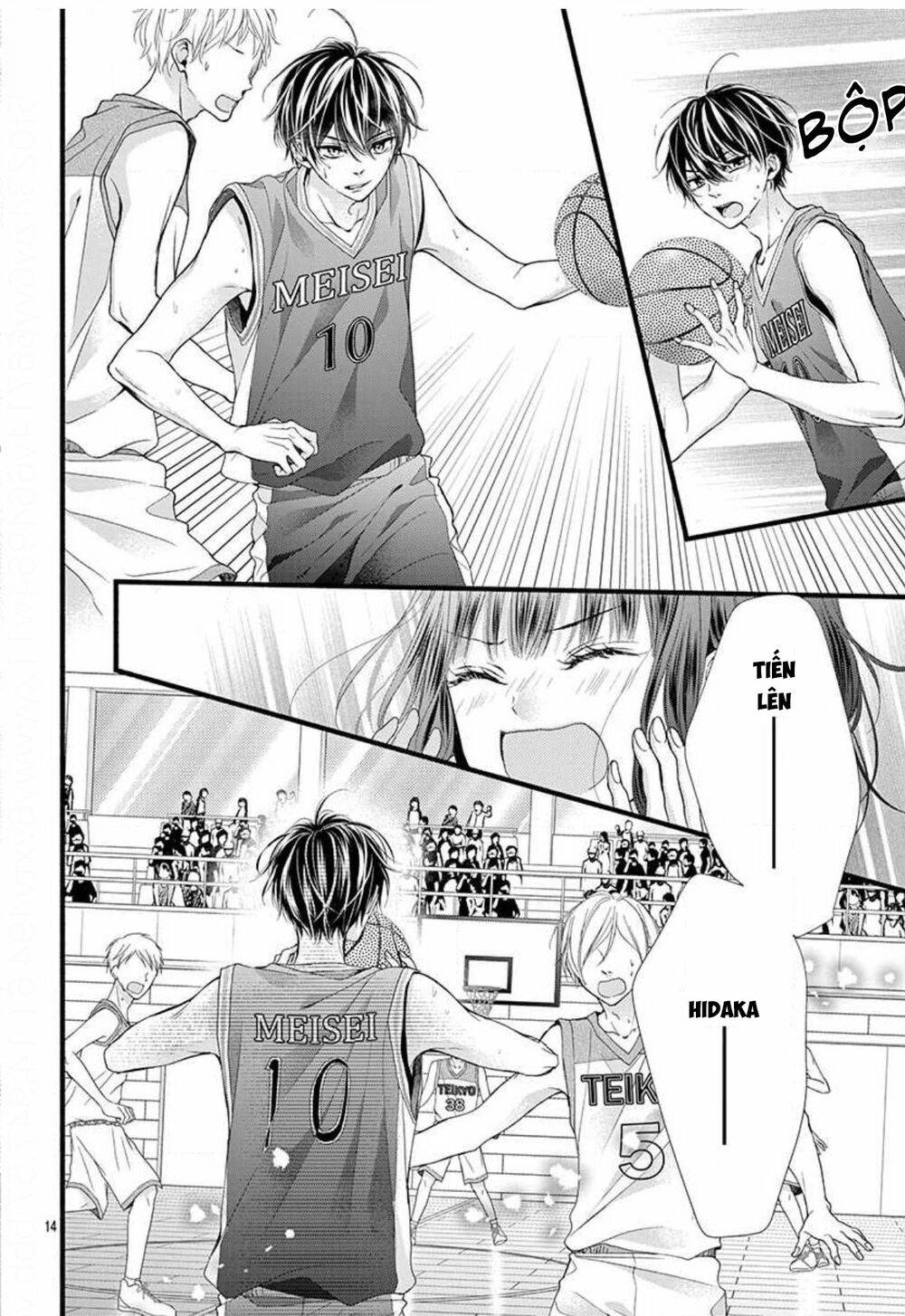 đây là ái, không phải yêu chapter 24 14