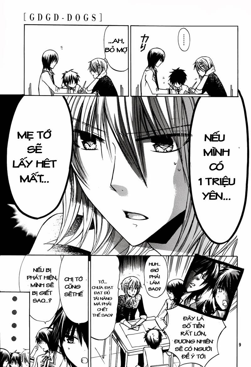 gdgd-dogs chapter 3 12