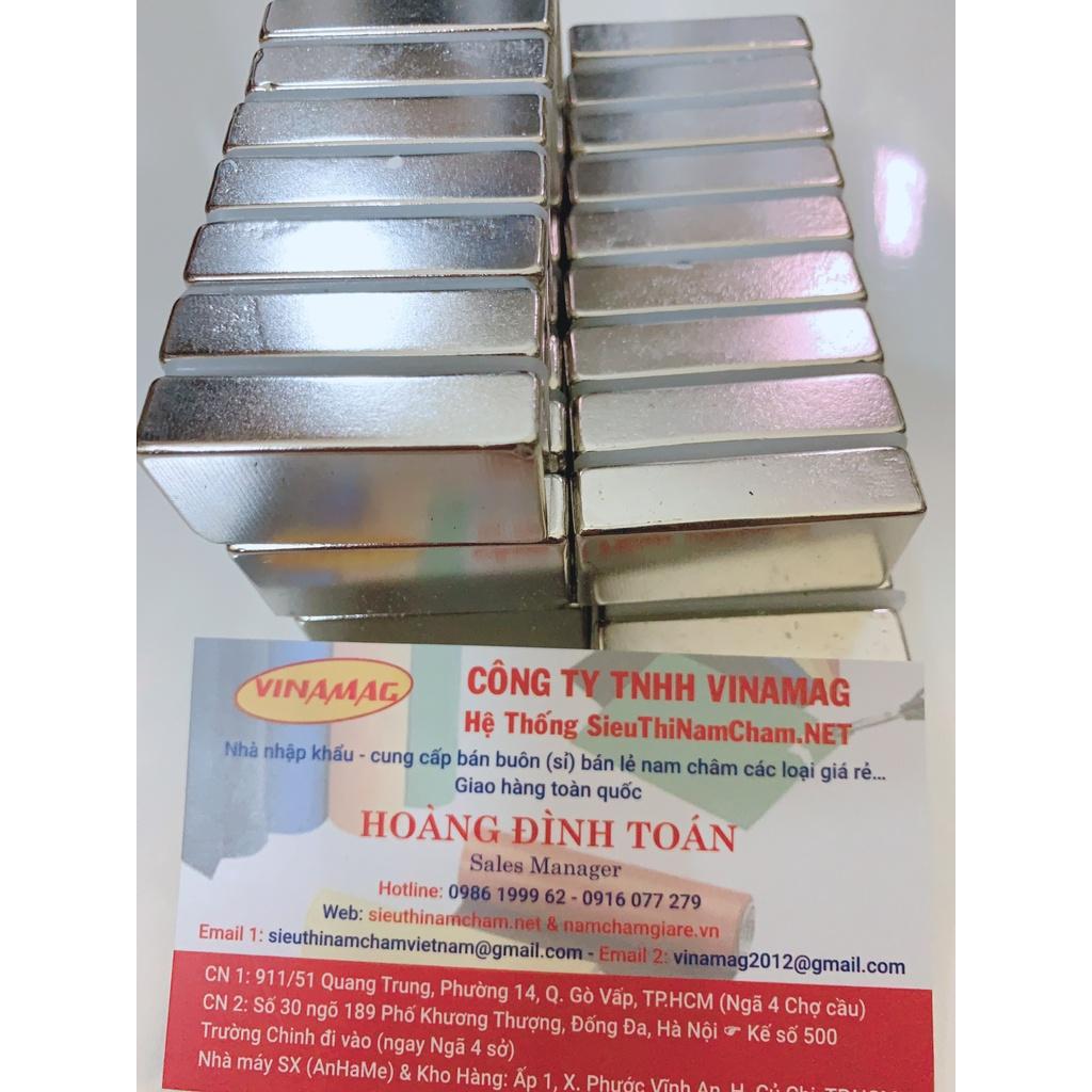 Nam châm lực hút siêu mạnh 40x20x10mm nam châm vĩnh cửu