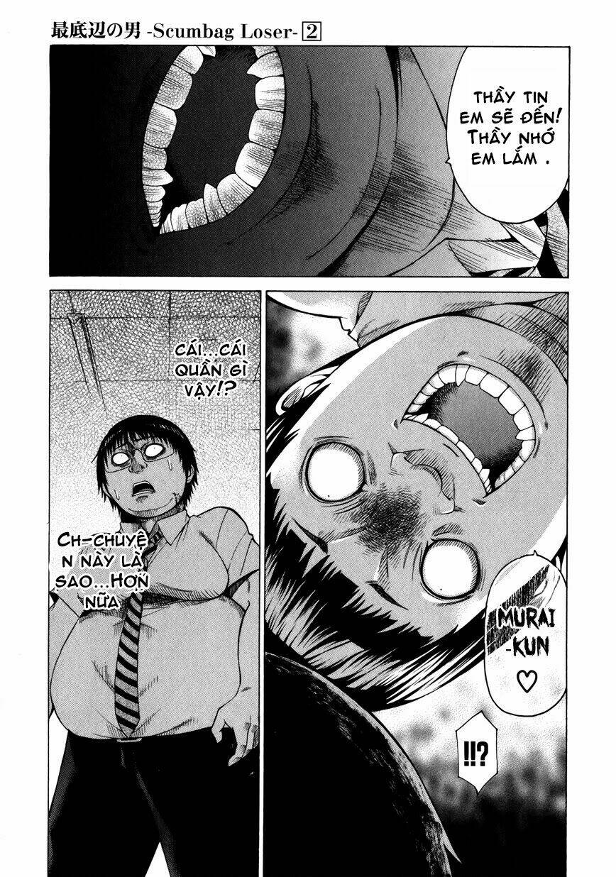 saiteihen no otoko chapter 6 17