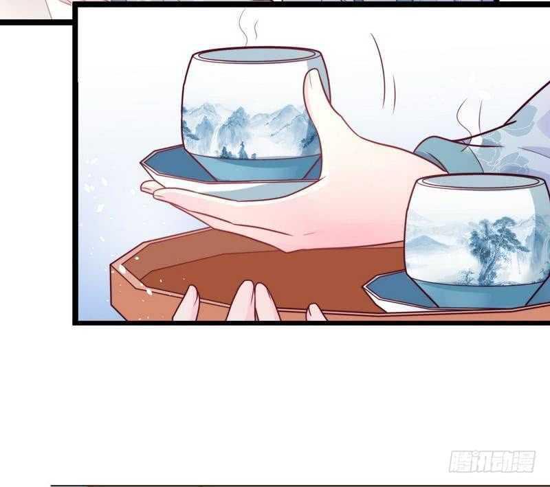 vương phi - âm động thiên hạ chapter 25 28