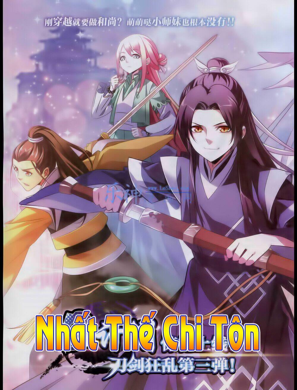 nhất thế chi tôn chapter 1 2