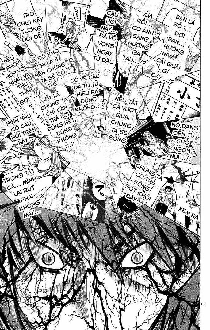 imawa no kuni no alice chapter 3.1 15