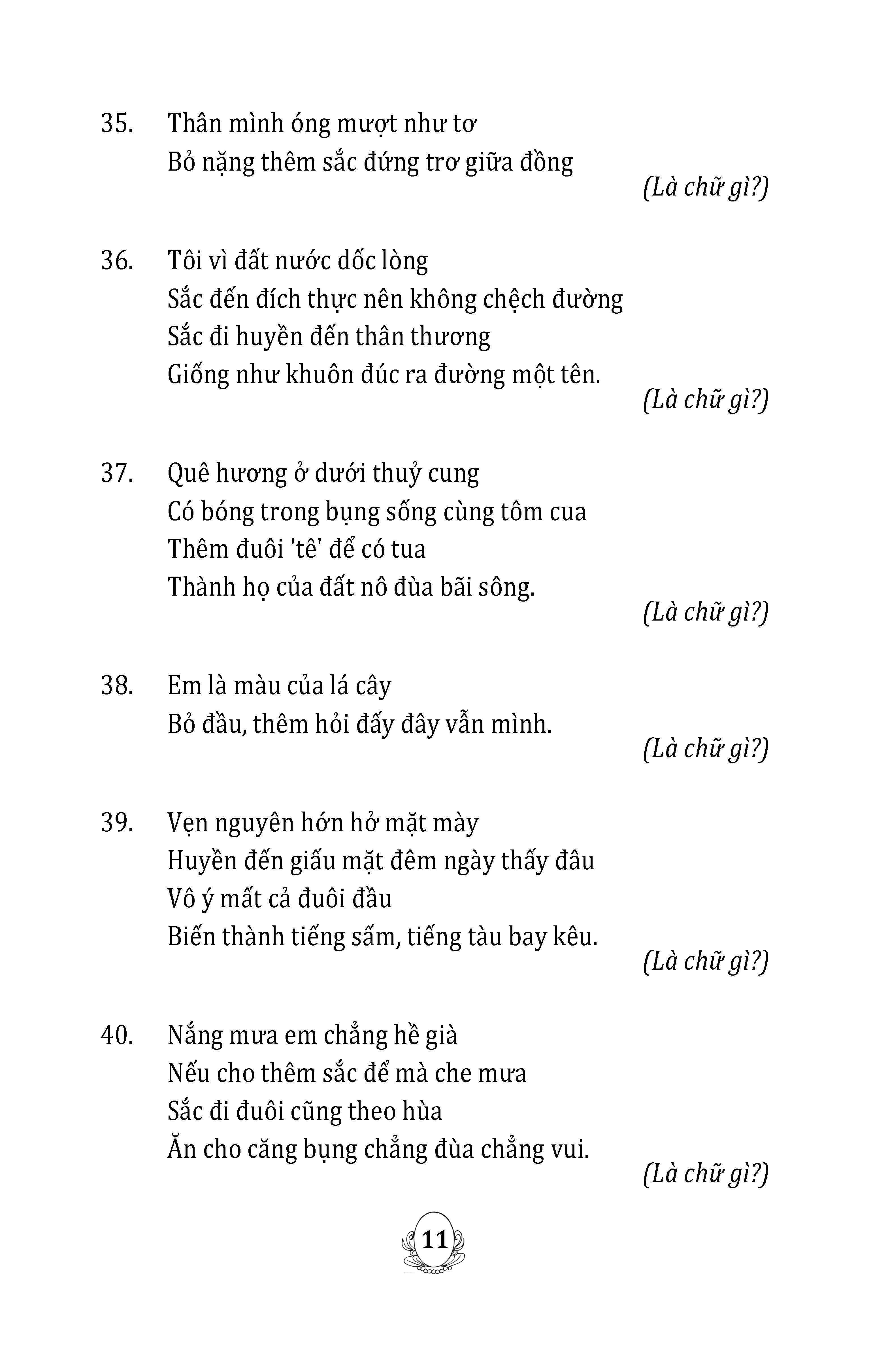 Câu Đố Thử Thách Trí Tuệ (Tái bản 2025)