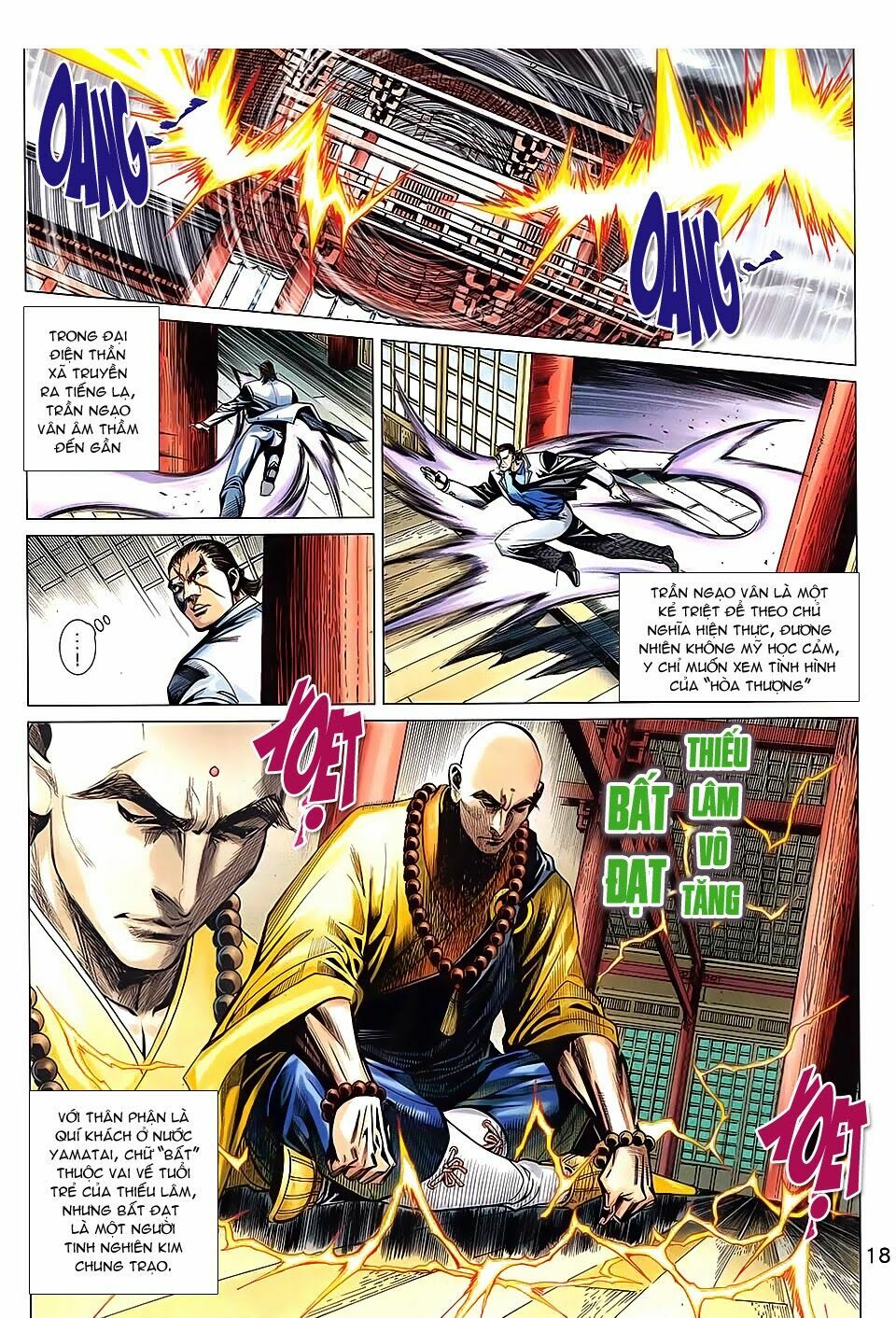 thạch hắc long truyện chapter 66 17