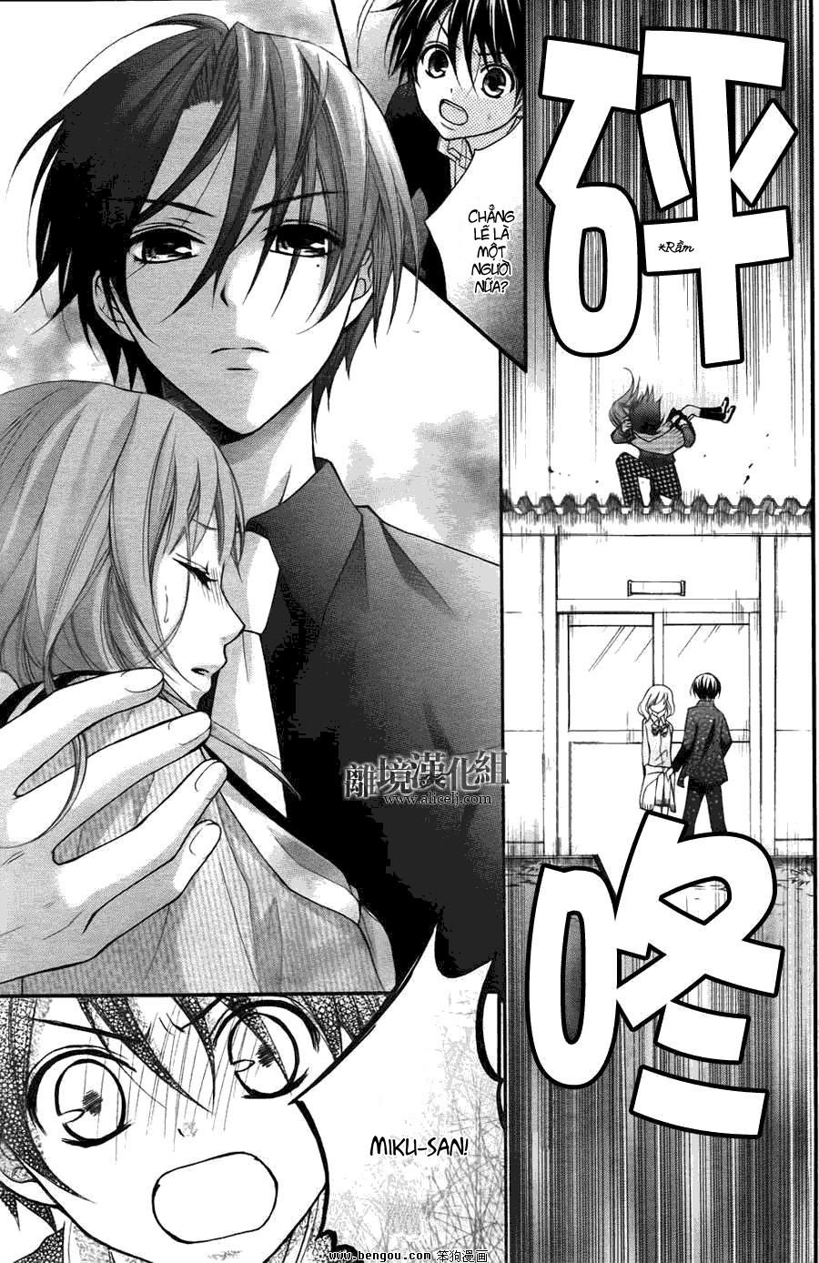 ayakashi hisen chapter 14 24