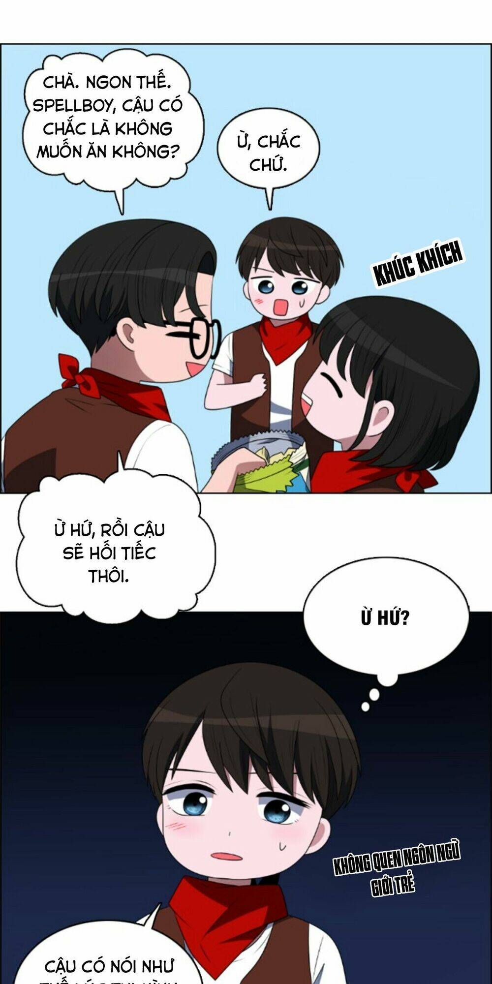 no scope chapter 41 53