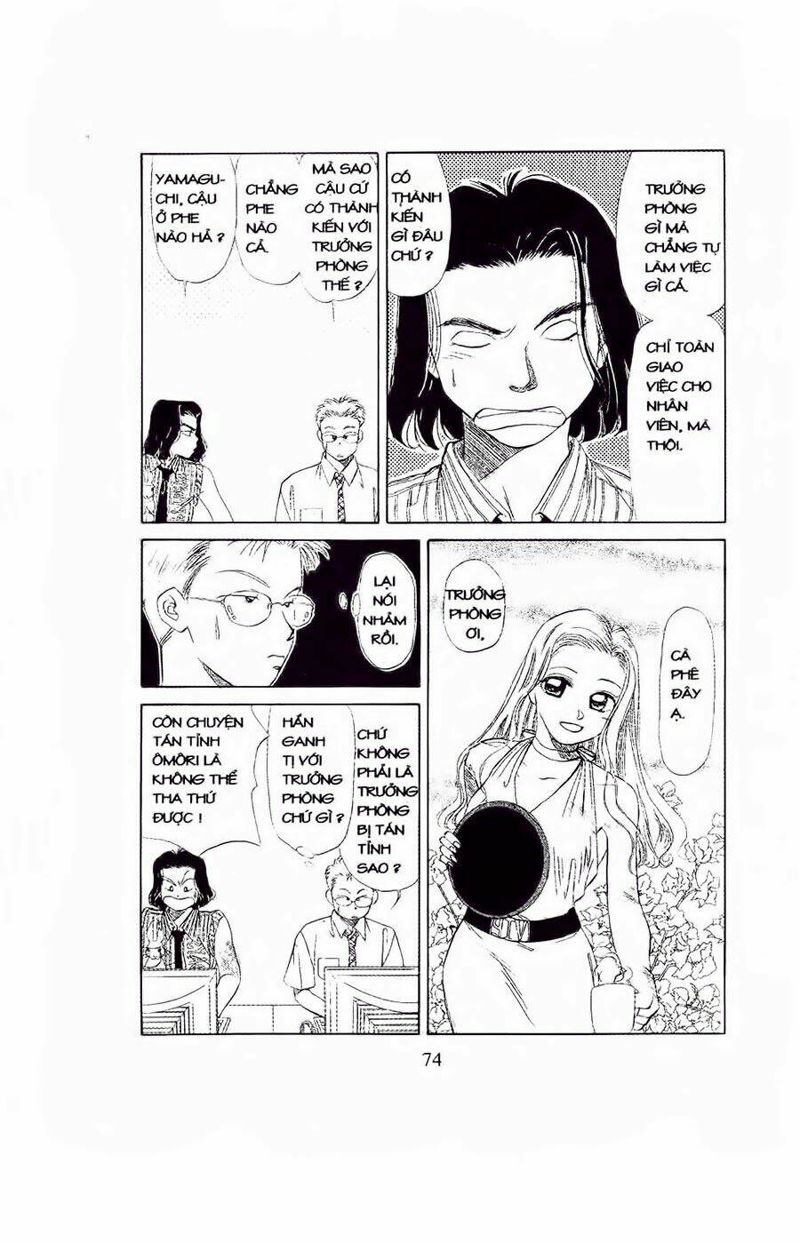 em bé và tôi chapter 39 9