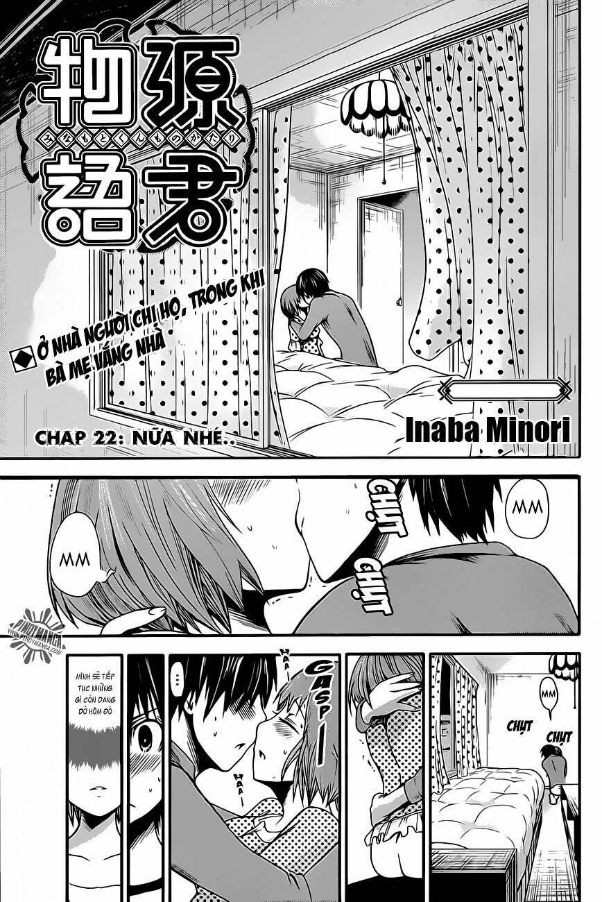 minamoto-kun monogatari chapter 22 3