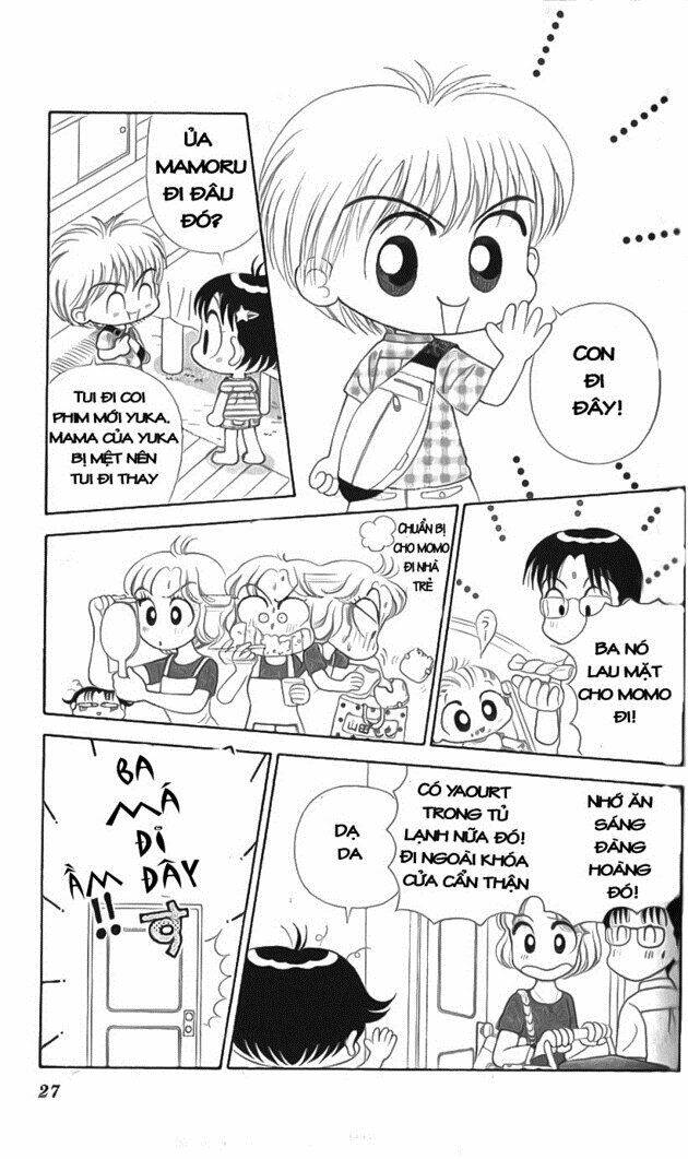 kocchi muite! miiko chapter 2 3