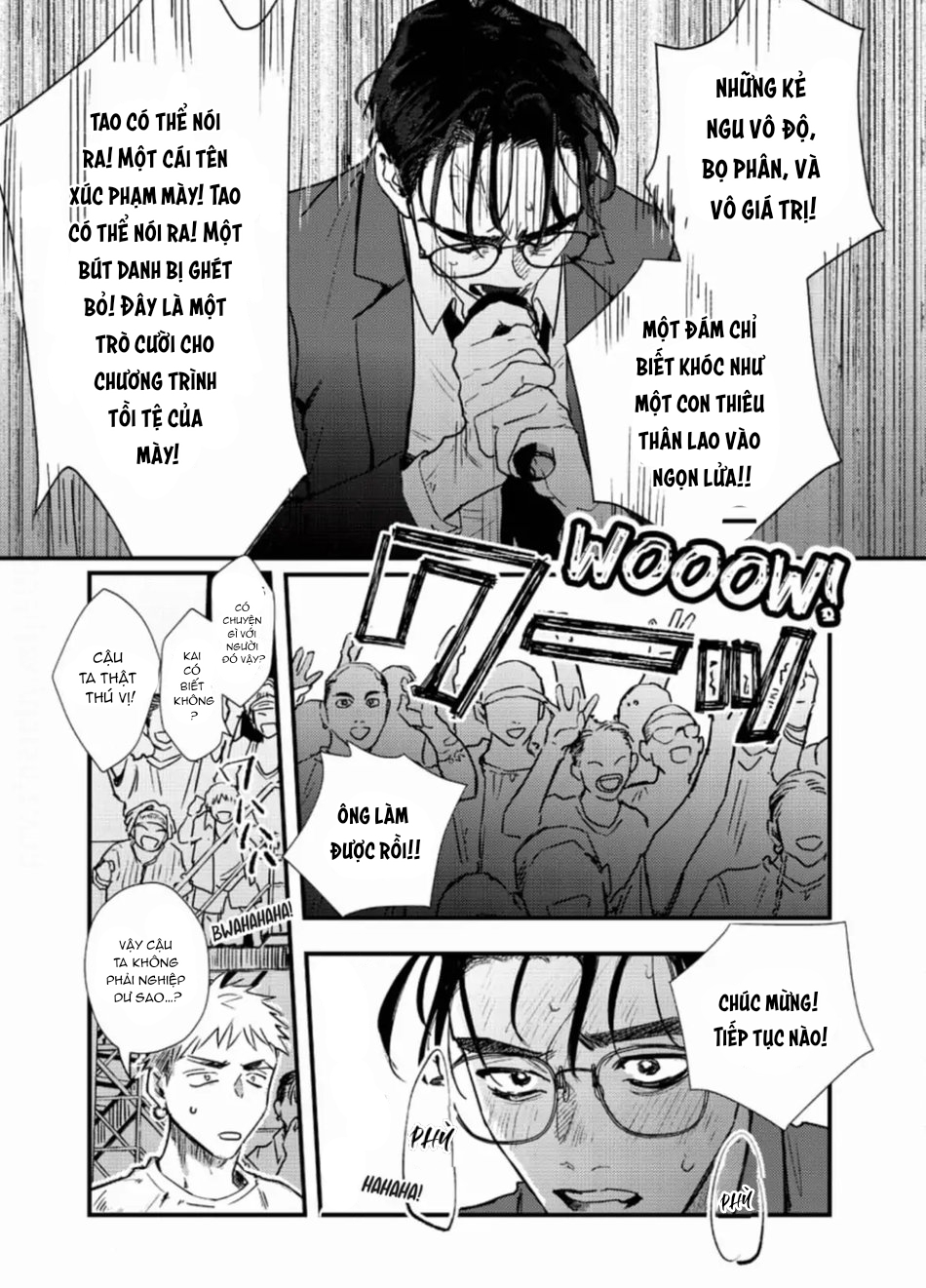 koi kogare utae chapter 1 19