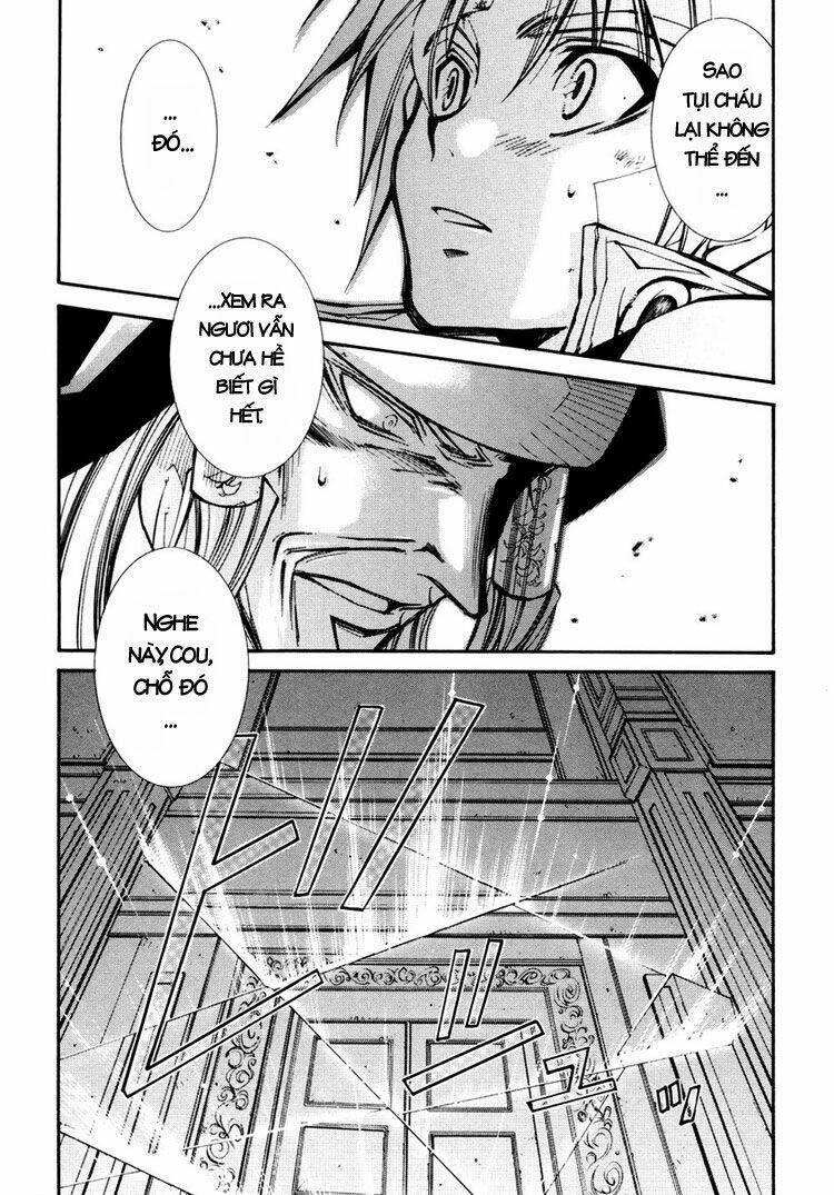 erementar gerad chapter 35 16