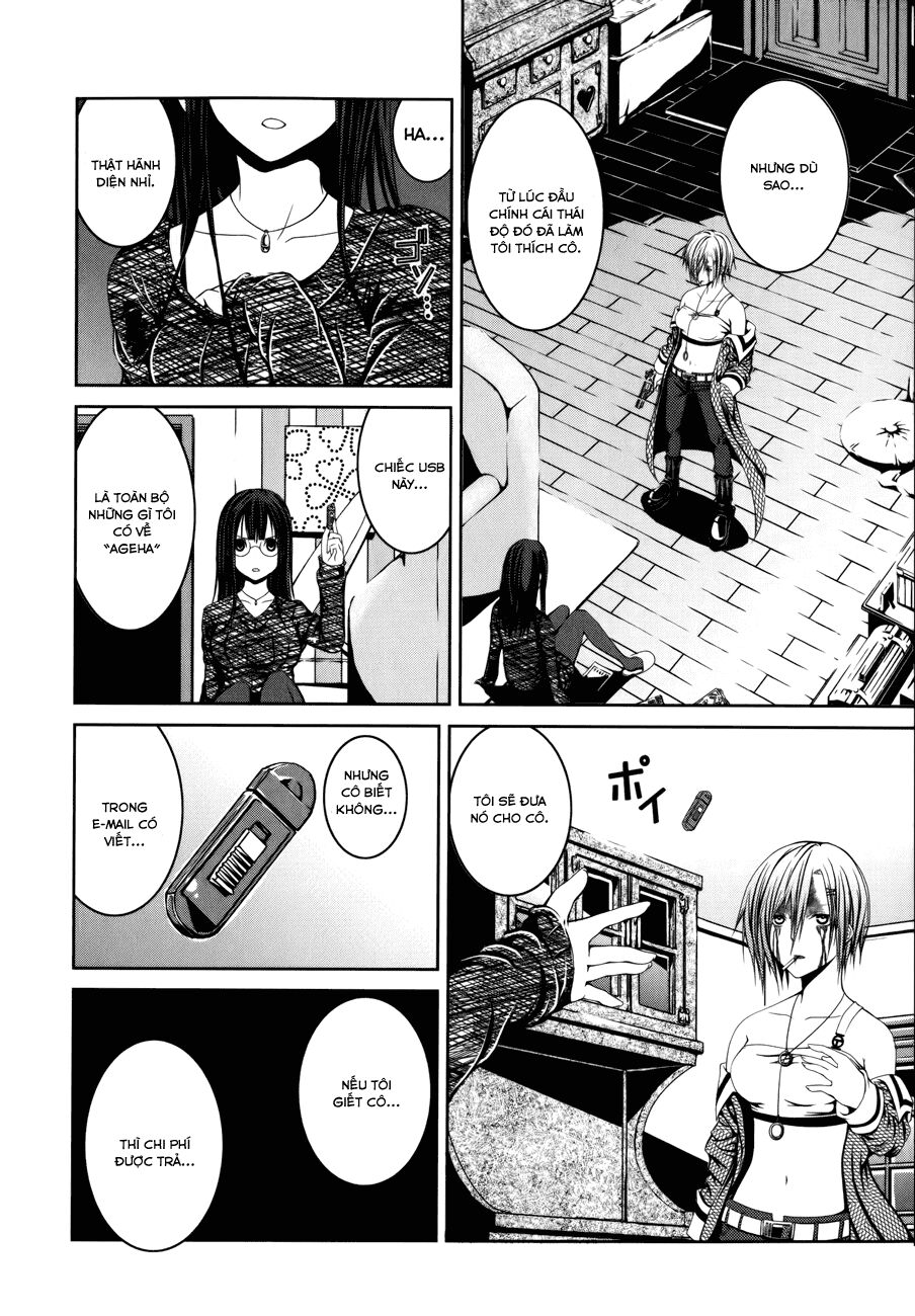 caterpillar chapter 5 17