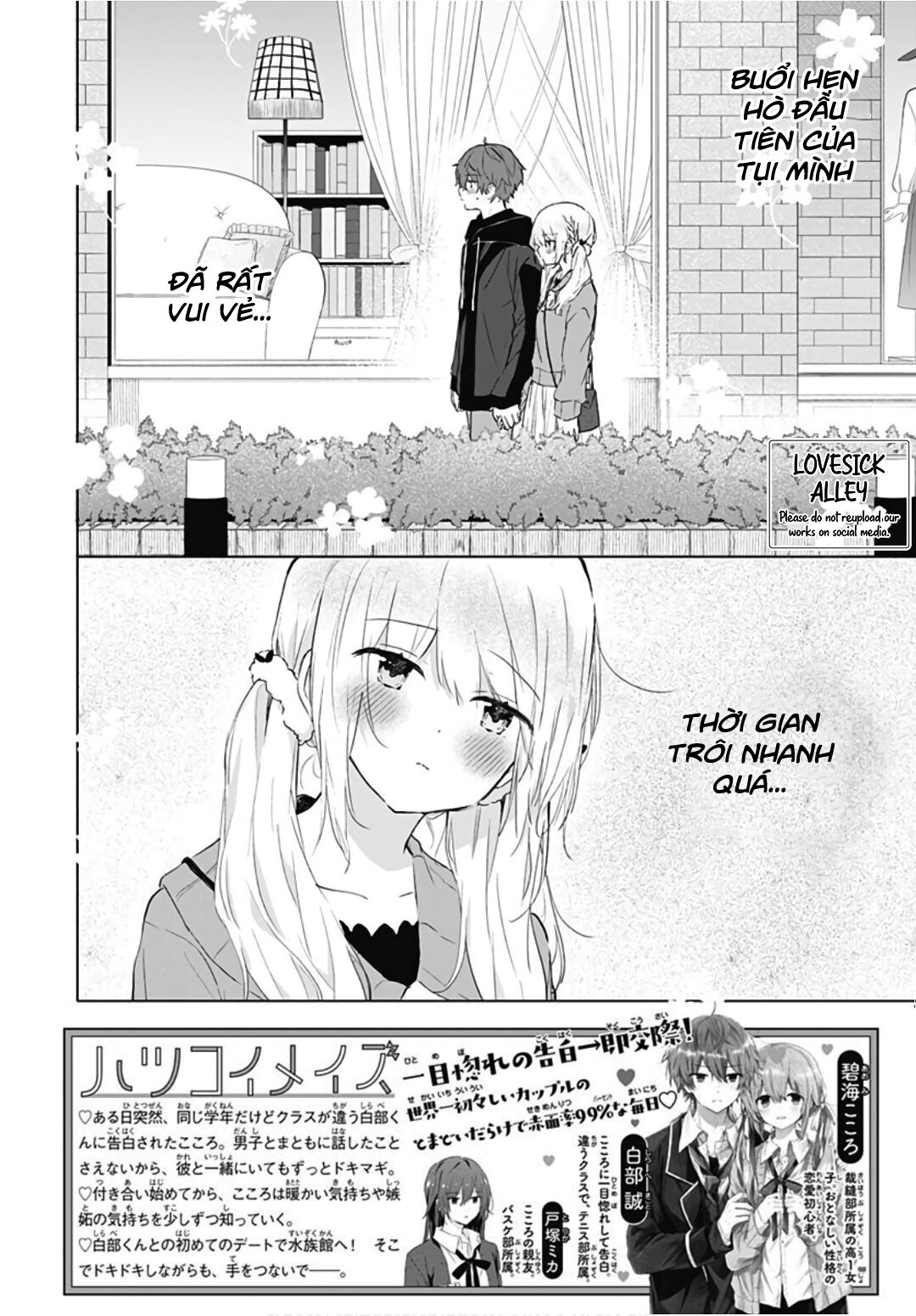 mối tình đầu chapter 8 1