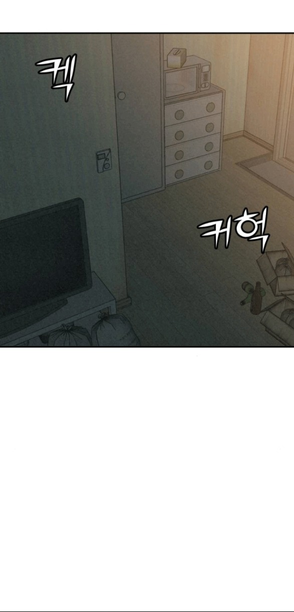 vì tôi đã giết người chapter 2.1 11