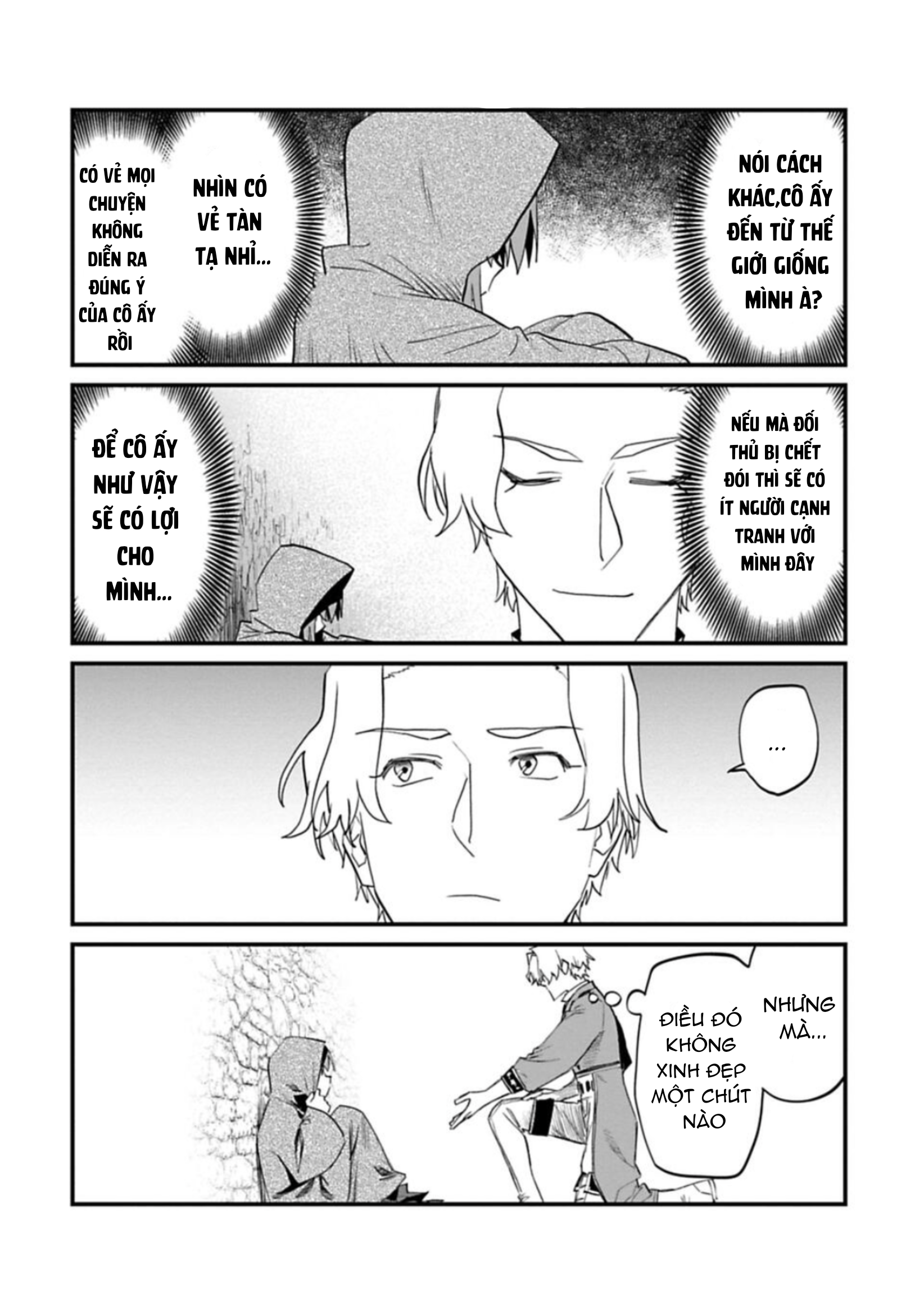 fantasy bishoujo juniku ojisan to [manga] chapter 117.5 4