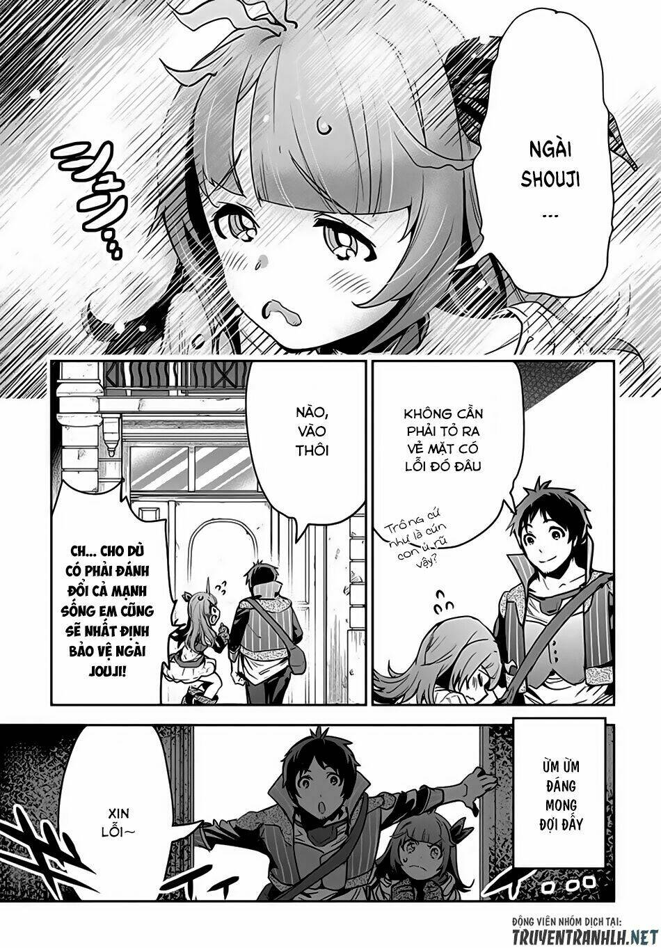 shounin yuusha wa isekai wo gyuujiru! - saibai skill de nandemo fuyashi chaimasu chapter 6 5