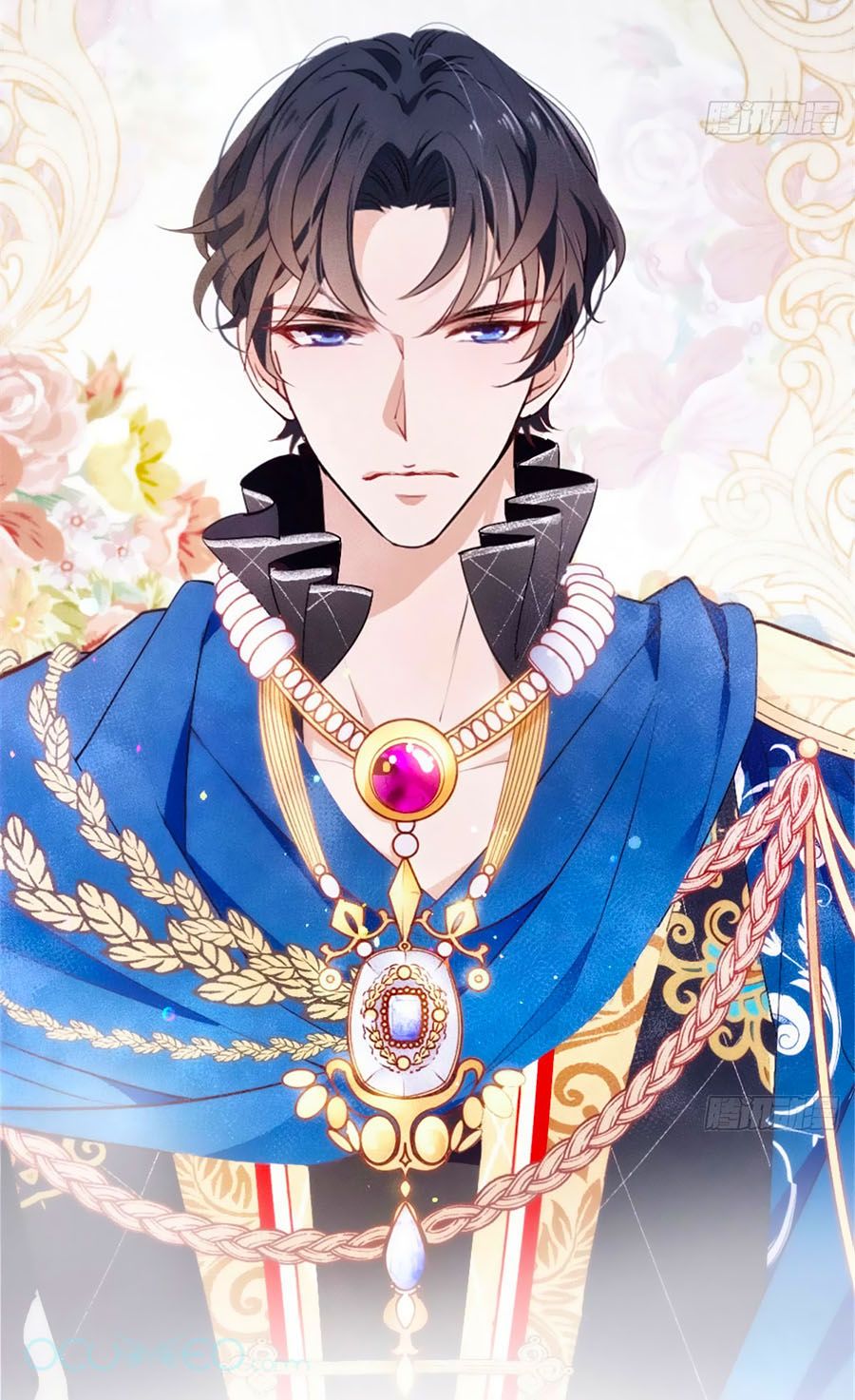 một vợ yêu, một bé con chapter 0 2