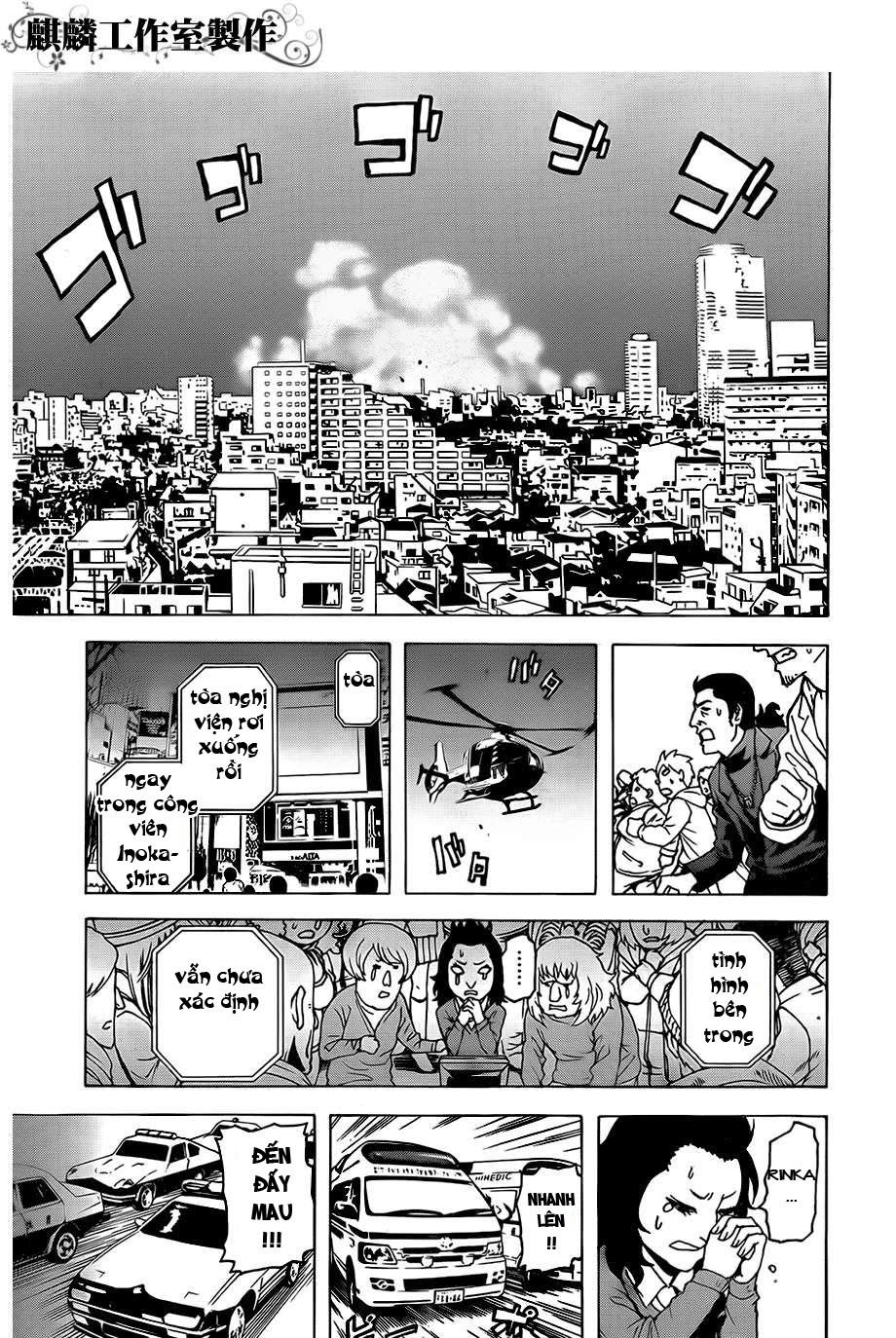 tokyo esp chapter 25 53