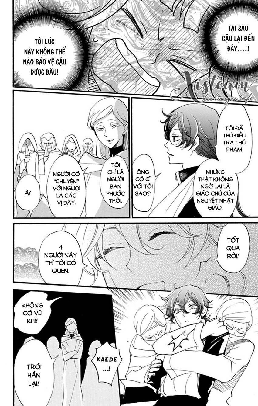 nin koi chapter 15 24