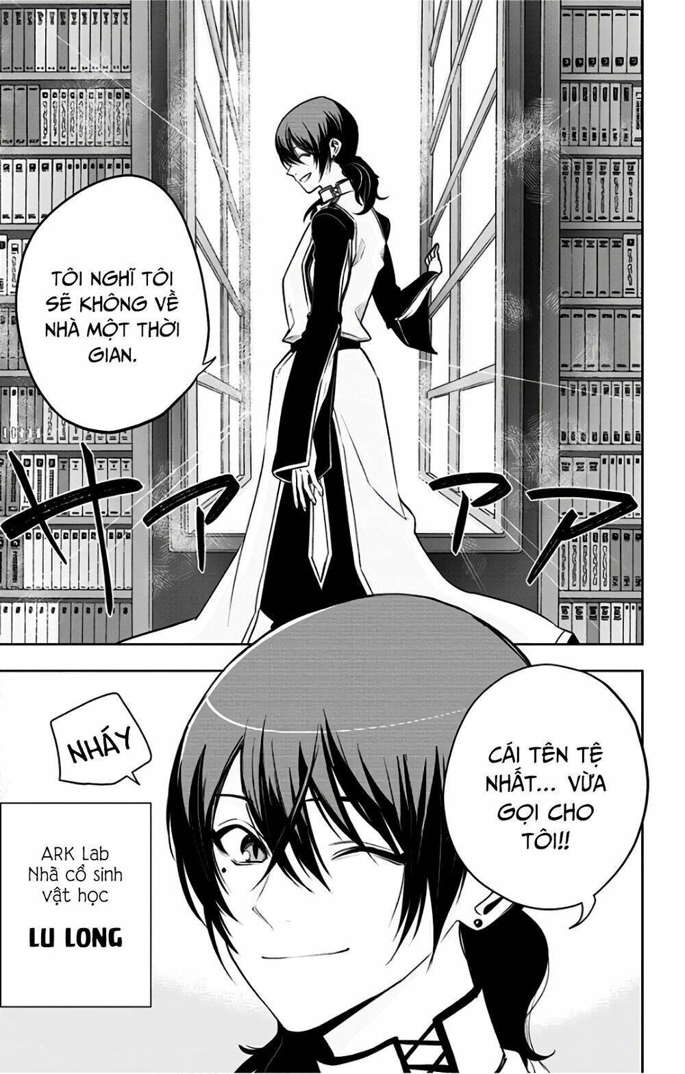 noah's notes chapter 7 21