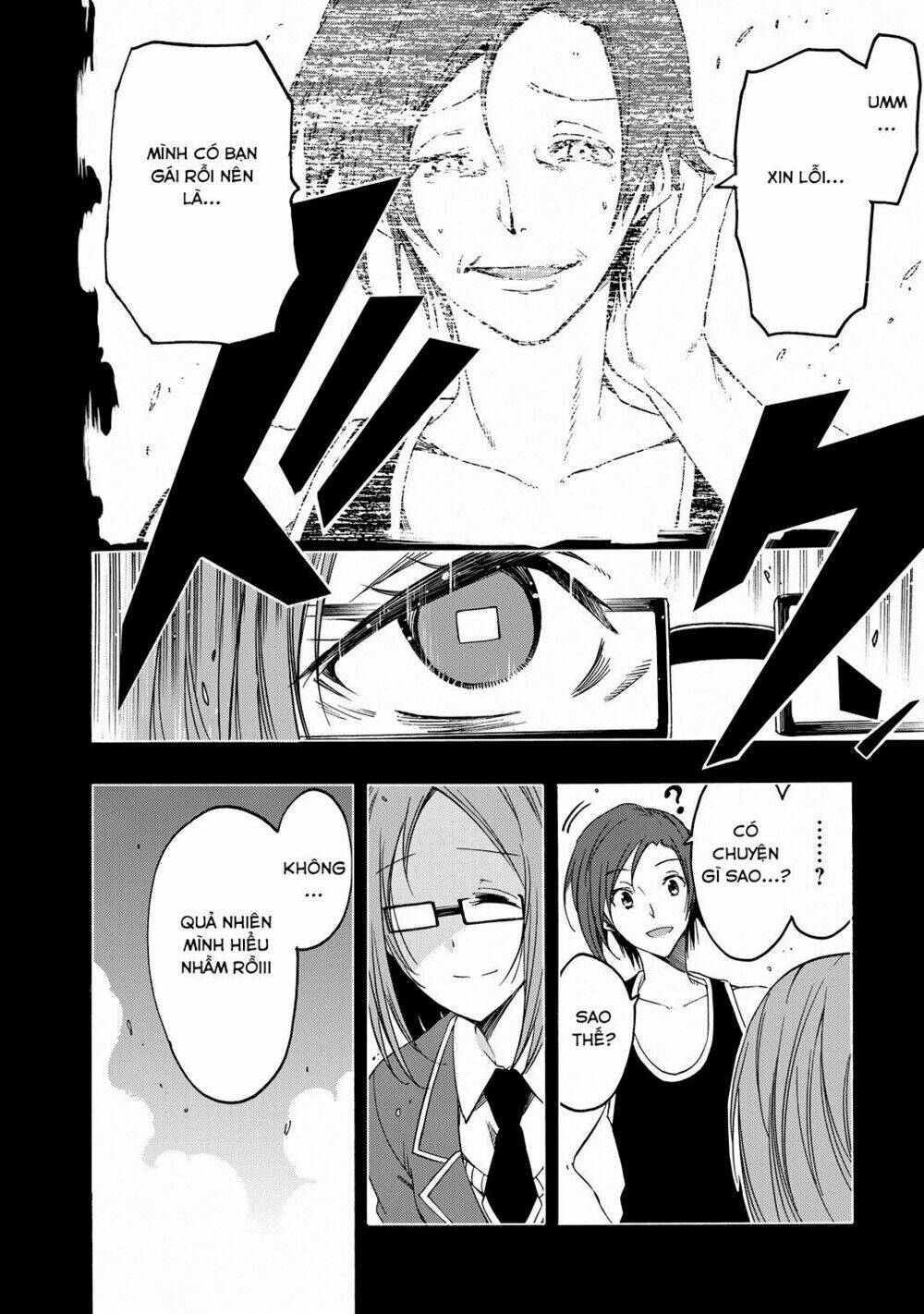 missile & plankton chapter 9 13