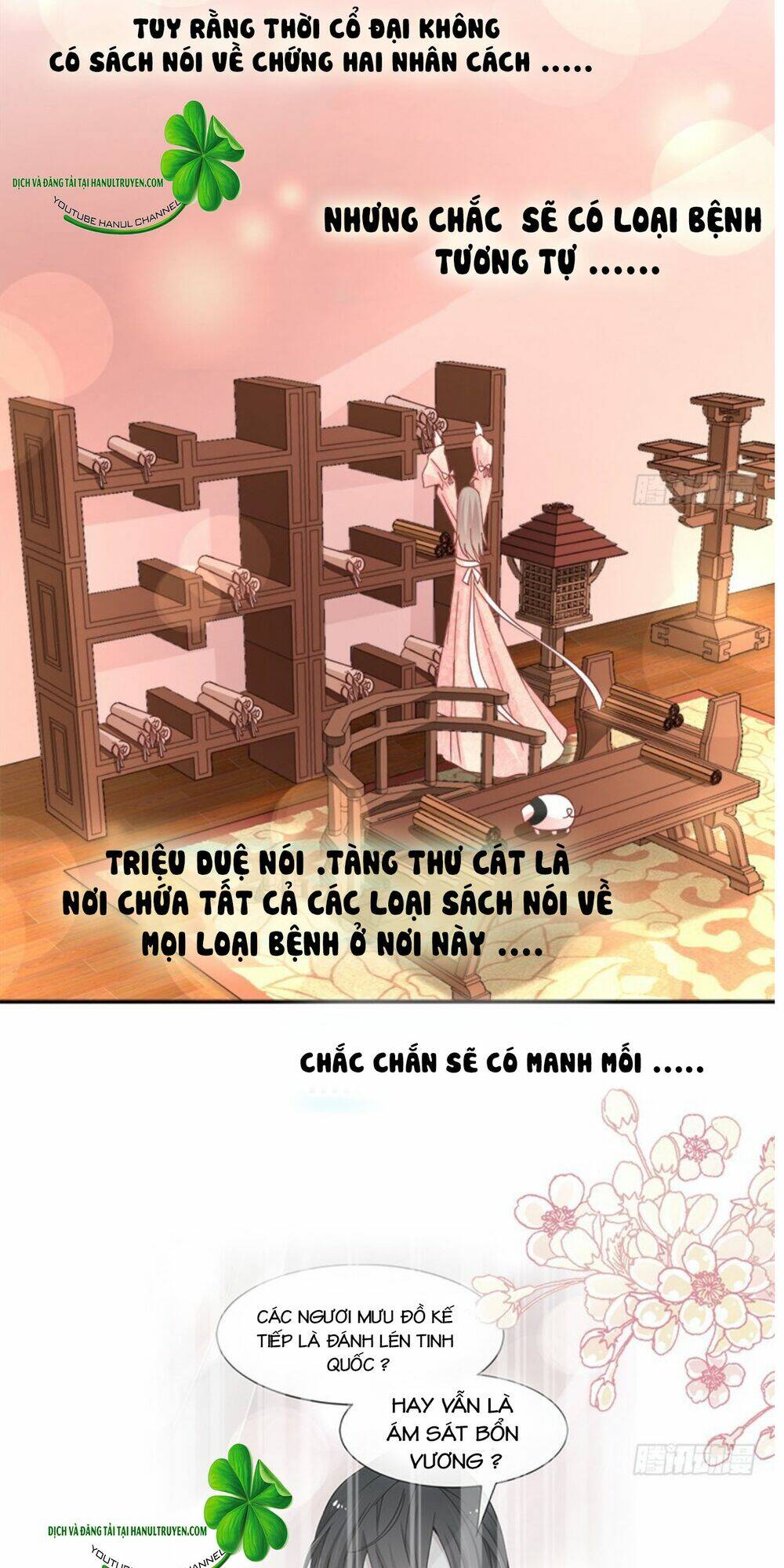 thiên hạ đệ nhất sủng phi chapter 85.2 6