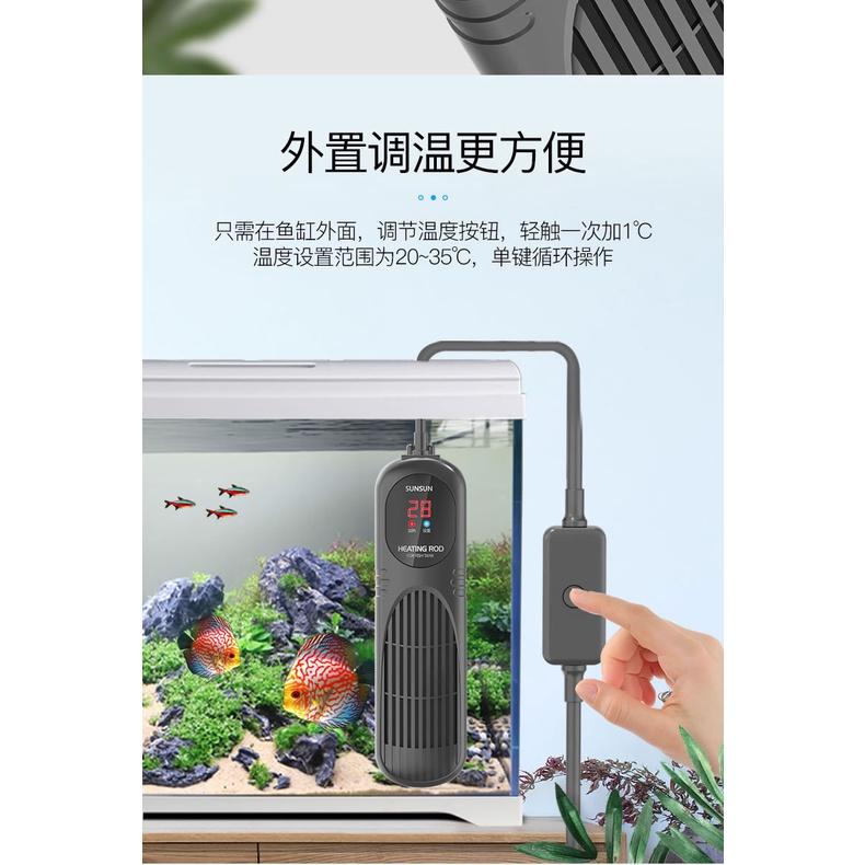 Sưởi hiển thị led Sunsun - Sưởi bể cá cao cấp - Phụ kiện cá cảnh - Shopleo