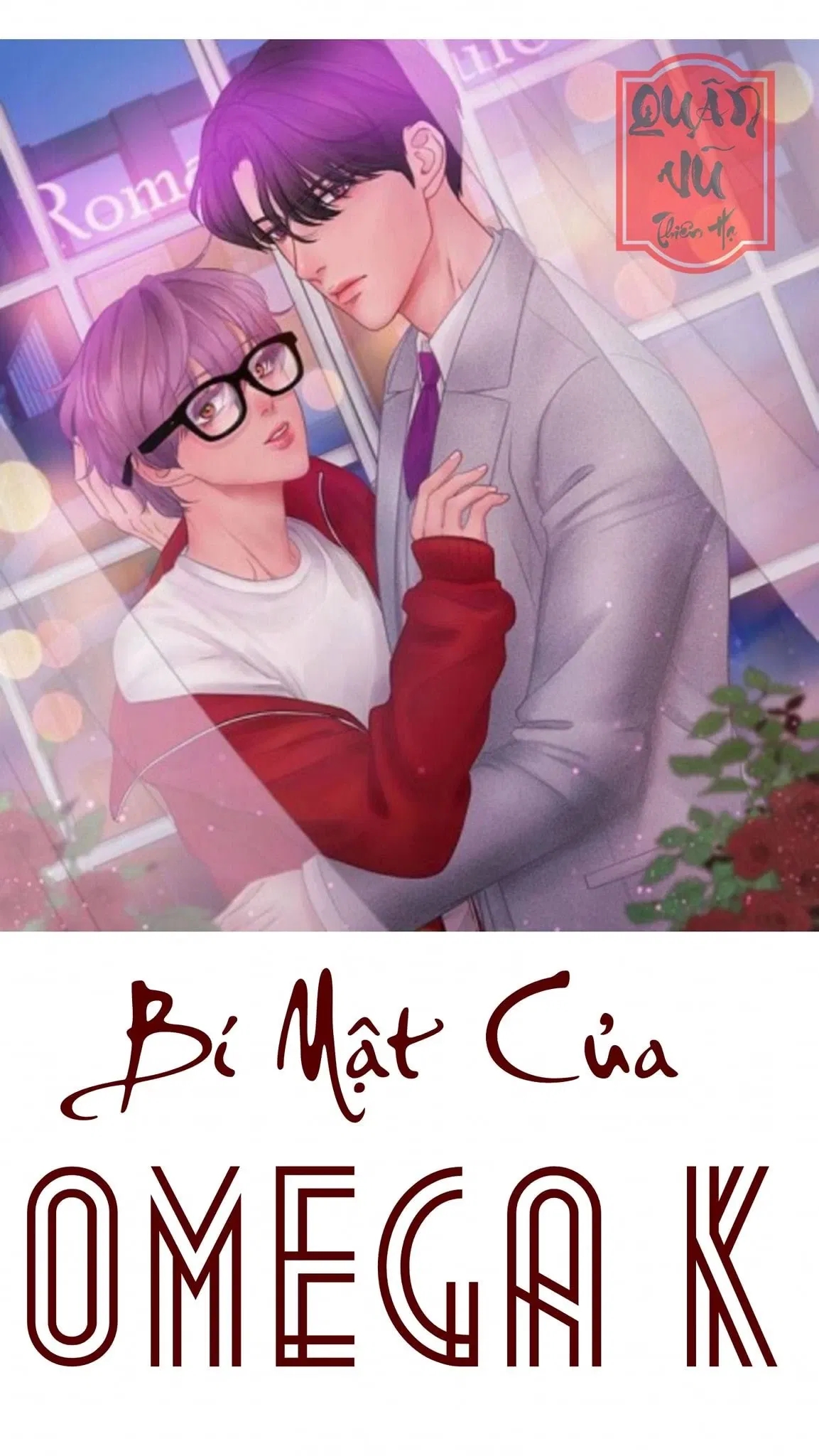 bí mật của omega k chapter 1 1